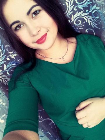 Оксана